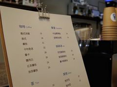 -小意思咖啡店(草桥店)