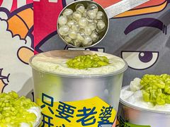 -7分甜(天津南开大悦城店)