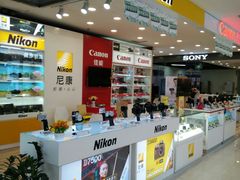 -苏宁易购(Suning Pro广州天河店)