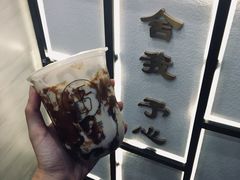 黑糖予丸奶茶-舍予茶(桂林路店)