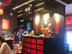 -热辣宗师·串串火锅(万达金街店)