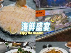 -好彩海鲜火锅饭店(银河百老汇店)
