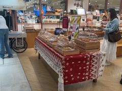 -BHG Bakery(北京SKP店)