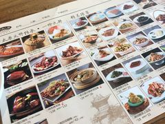 菜单-老太原菜馆(南宫店)