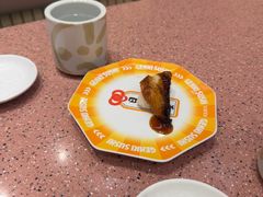 -元气寿司(环球港店)
