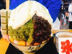 -WONDER ICE 萬得冰田(建設路总店)