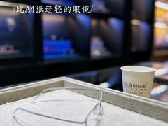 -日本手作眼镜·久川睛匠(新中关购物中心店)