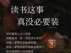 -曼朗心理咨询·旗舰店