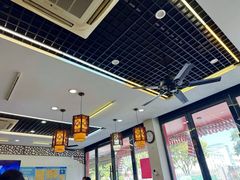-姑苏面馆(花园路店)