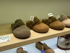 -hotwind热风(世纪东方广场店)