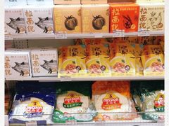 -金鹰超市(国际购物中心新街口店)