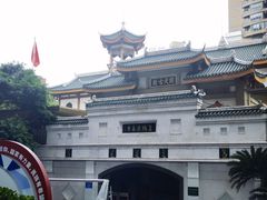 -皇城清真寺