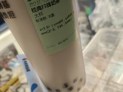 -书亦烧仙草(信誉楼店)