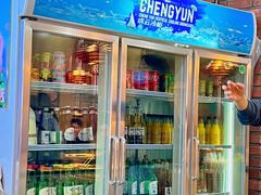 -金顺韩式烤肉·网红烤肉店(广利路店)