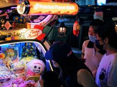 -天河领展广场