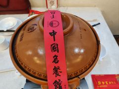 -千岛湖鱼味馆(十字街总店)