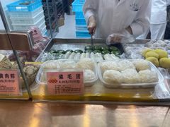 -沈大成(南京东路店)