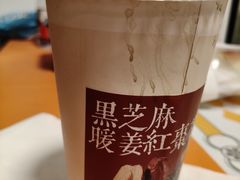 -长春堂顺时而饮(前门店)