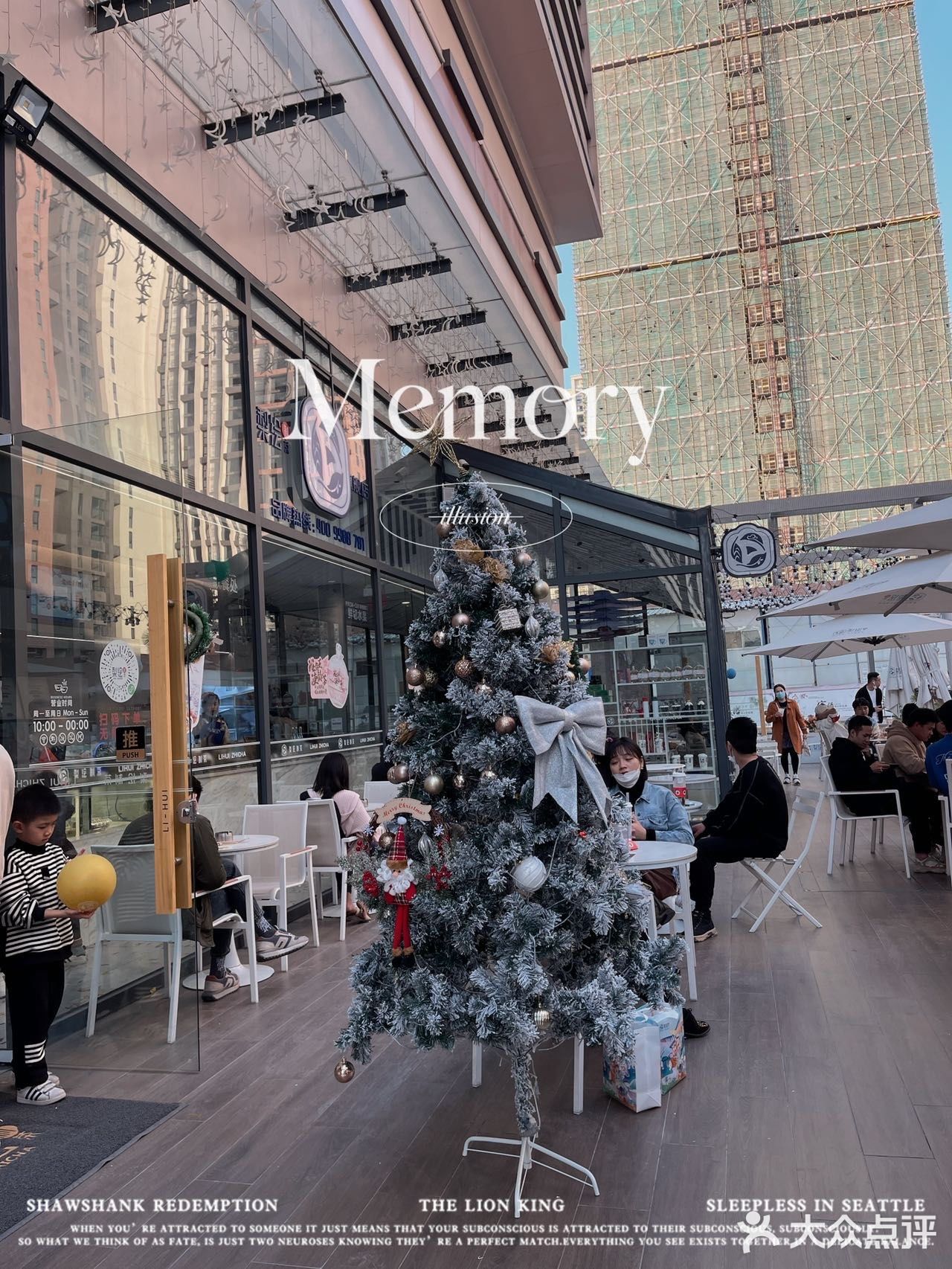暑假打卡