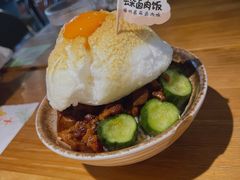 云朵卤肉饭-岛风·台食小馆 ISLAND BISTRO(烟台山店)