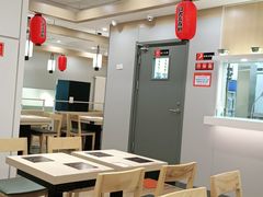-吉野家 (新街口外大街店)