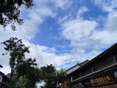 -大理古城