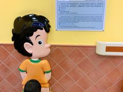 -佛山科学馆