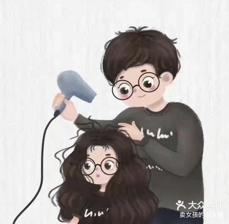 改头换面回家过年