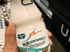 -矢量咖啡(万象汇店)