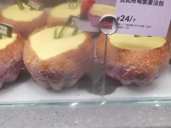 -PAPER STONE BAKERY(天汇广场店)