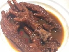 铁勺凤爪-大铁勺新津菜(迎水道店)