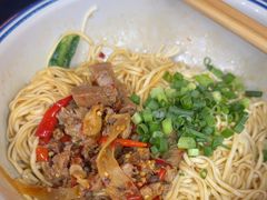 -万三面馆(青龙正街太古里店)