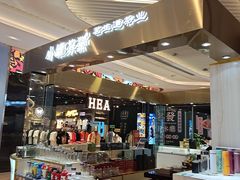 -吾悦广场(南京鼓楼店)