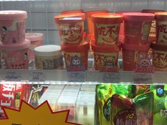 -全家便利店(景昙路店)