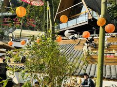 -伴山茶苑·围炉煮茶