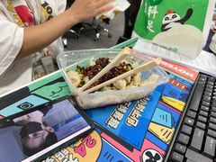 -状元水饺(成都SM广场店)