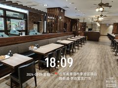 -汉巴味德巴西烤肉(顺和广场店)
