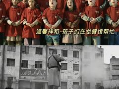 -UME影城(中国巨幕高新店)