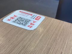 -和合谷(新街口店)