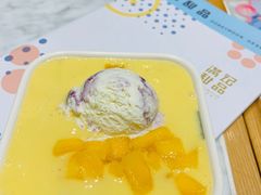 -满记甜品(湖滨店)