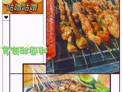 -书亦烧仙草(中南荟店)