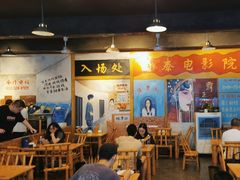 -拐枣巷小串串(财大店)