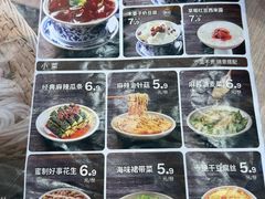 -桂在香知桂林米粉(红博中央公园店)
