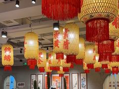 -朱光玉火锅馆(正弘城店)