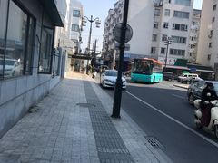 -随柳居·苏式小吃(建新巷店)