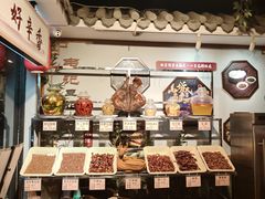 -重庆石磨豆花庄(乔庄店)