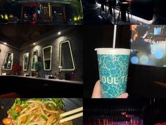 -索拉古贝(义乌北苑店)