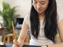 -曦辰书院·书法篆刻