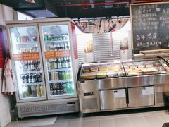 -晓燃地摊烤肉(朝阳双桥店)