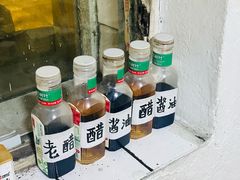 -老万饭馆